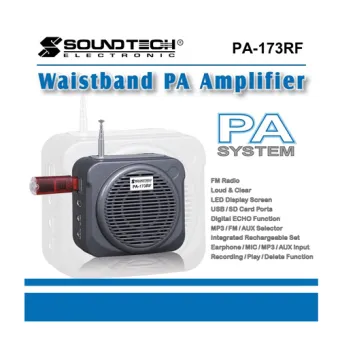 waistband pa amplifier