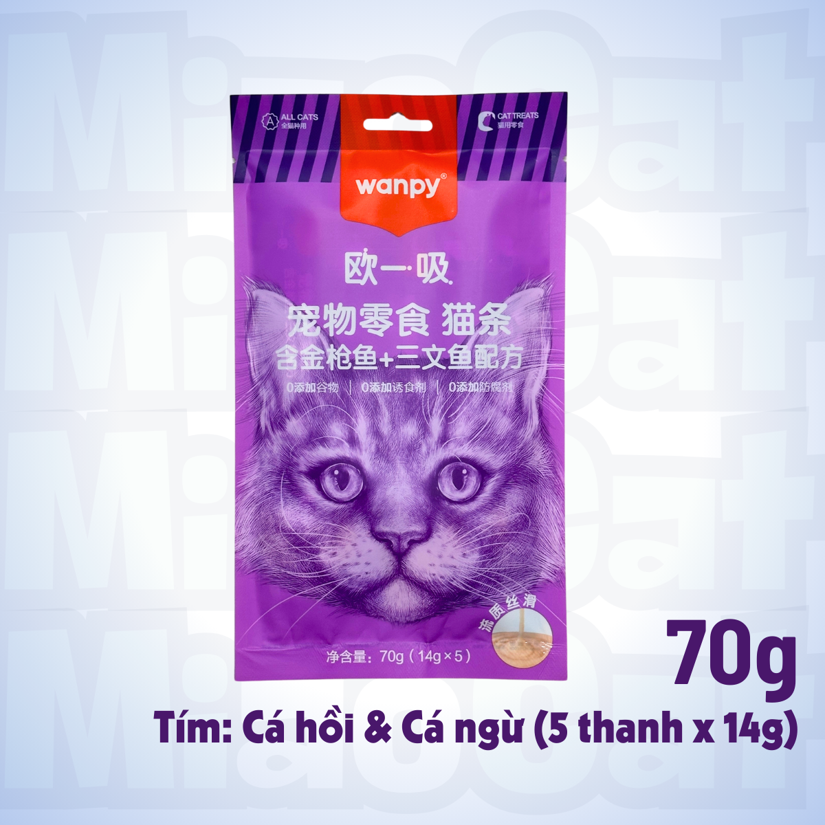 Gói 5 Thanh Súp Thưởng Wanpy 5x14g