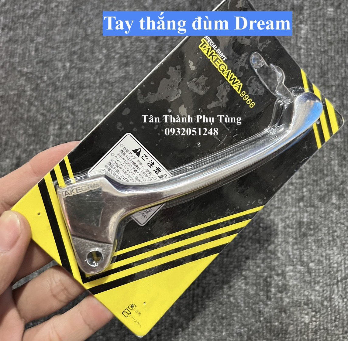 Tay thắng đùm Dream Inox 304