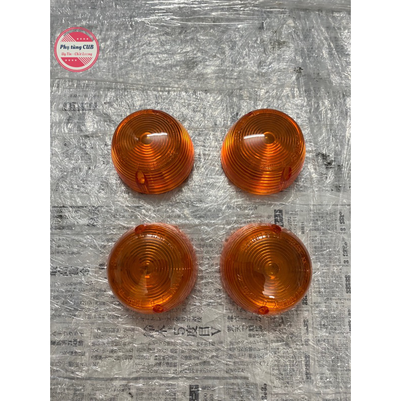 Ốc gắn chụp xi nhan cub 78 ( 1 con )