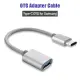 【Duoupa Store】USB to Type-C OTG Cable for Samsung Note 8 9 10 20 S8 S9 S10 S10E S20 S21 Plus Ultra Lite +5G USB C OTG Converter. 