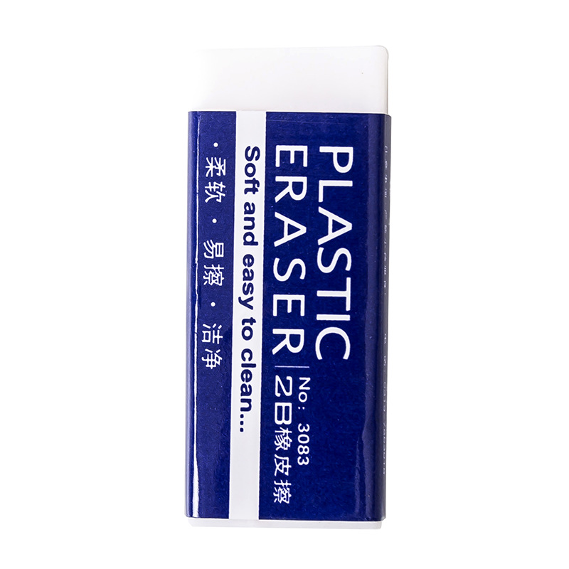 Gôm trắng 2B, gôm plastic eraser sạch đẹp