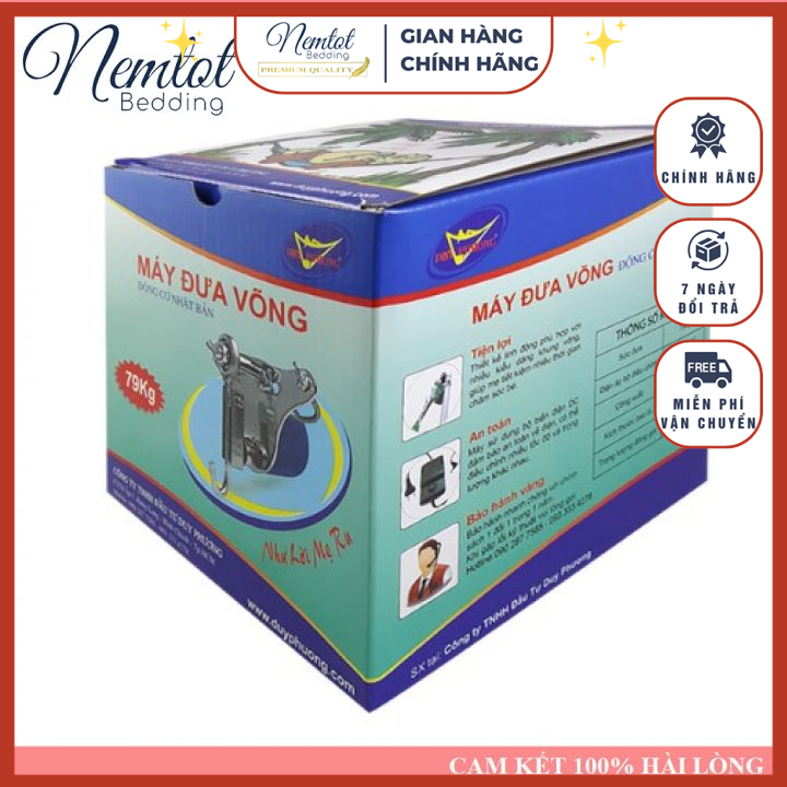 Máy đưa võng duy phương gọn gàng dễ lắp đặt, an toàn cho người sử dụng, máy đưa võng động cơ nhật bản siêu êm đưa võng, nôi, cũi cho bé nhỏ ngủ ngon _ nemtot bedding