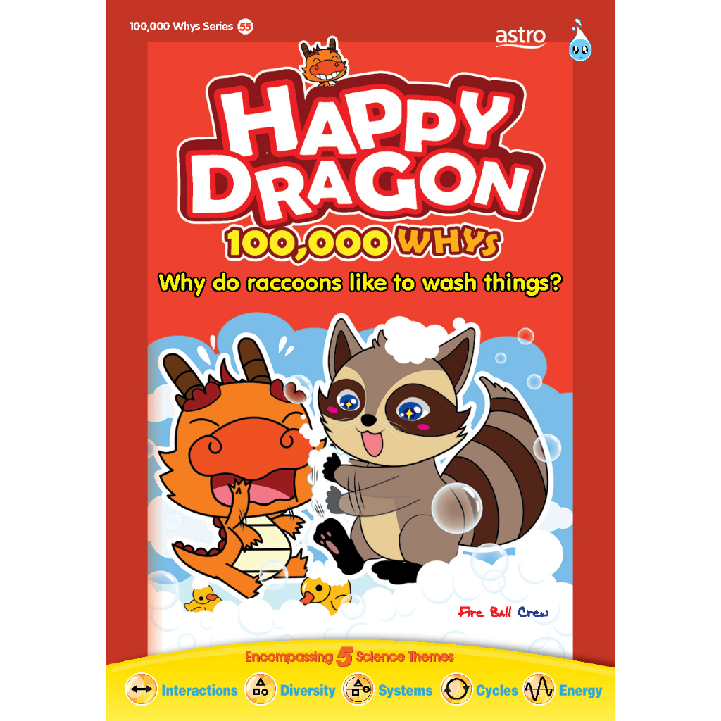 EN【HUP LICK】Happy Dragon 100000 Whys (46-80) 开心乐龙龙 十万个