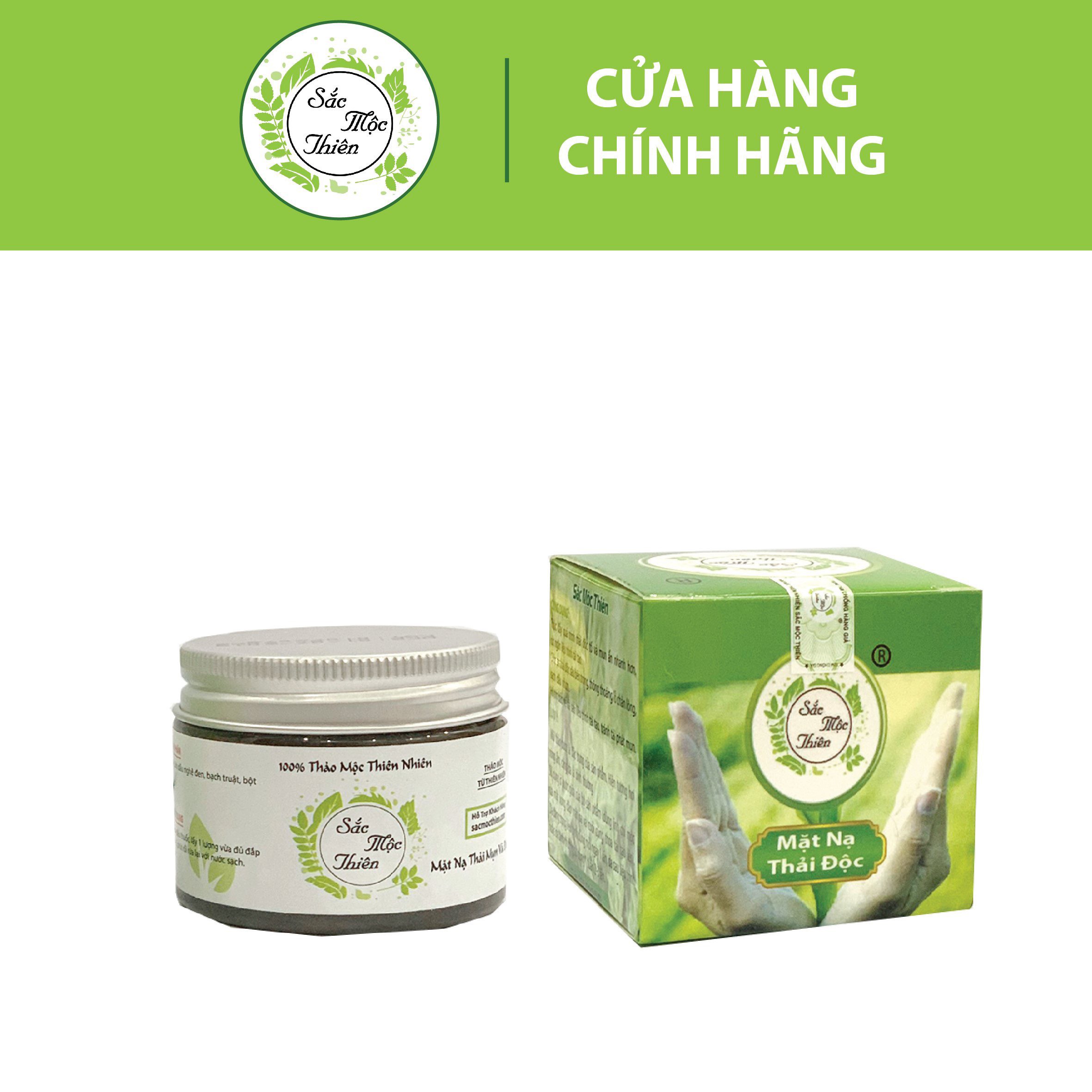 Mặt Nạ Thải Độc Tố Mụn Ẩn Sắc Mộc Thiên