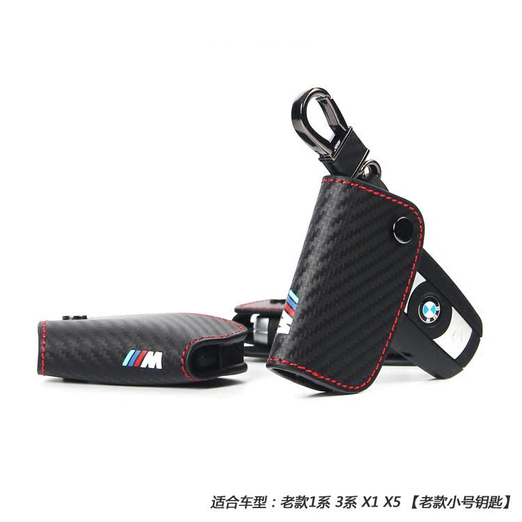 [Ous] Bao chìa khóa xe hơi bằng da cho BMW 525 325 320 E60 E70 E71 E82 E90 E92 e87 Z4 X1 X5 X6 Kiểu sợi Carbon mới 7 Series Kệ giữ đồ bọc chìa khóa Contro điều khiển từ xa