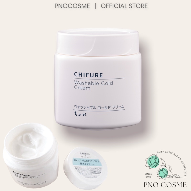 Kem lạnh tẩy trang chifure 300gr