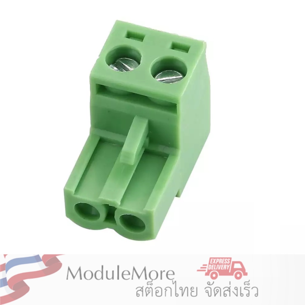 （multifunction） Screw Terminal Block 【male Female】 508mm 2edg508 2p 2 Way Pcb Mount Screw 8443