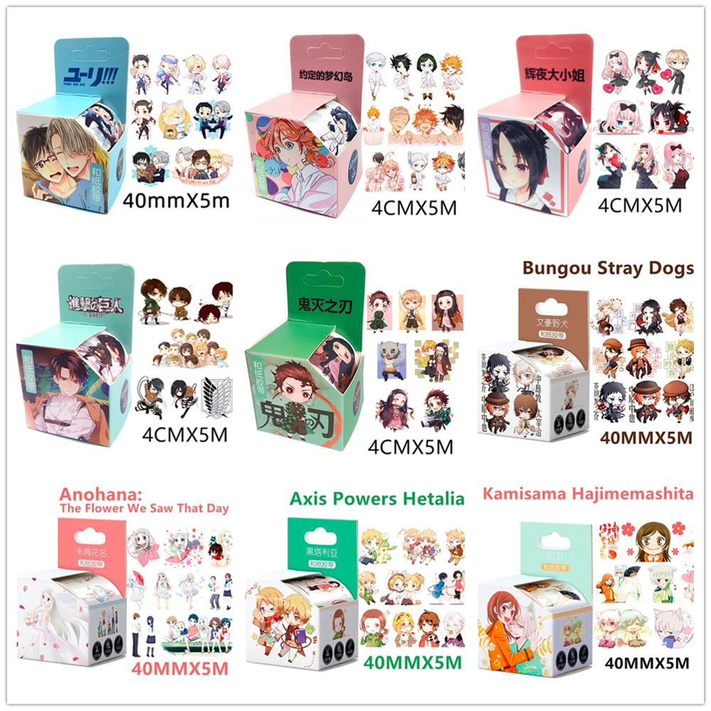 %E3%80%90EleganceEssence%E3%80%91Anime%20Yuri%20on%20Ice%20Cosplay%20Washi%20Tape%20Yuri%20Katsuki%20Plisetsky%20Cartoon%20Stickers%20Collection%20Book%20Sticker%20Label%20Masking%20Tape%20-%20Image%203