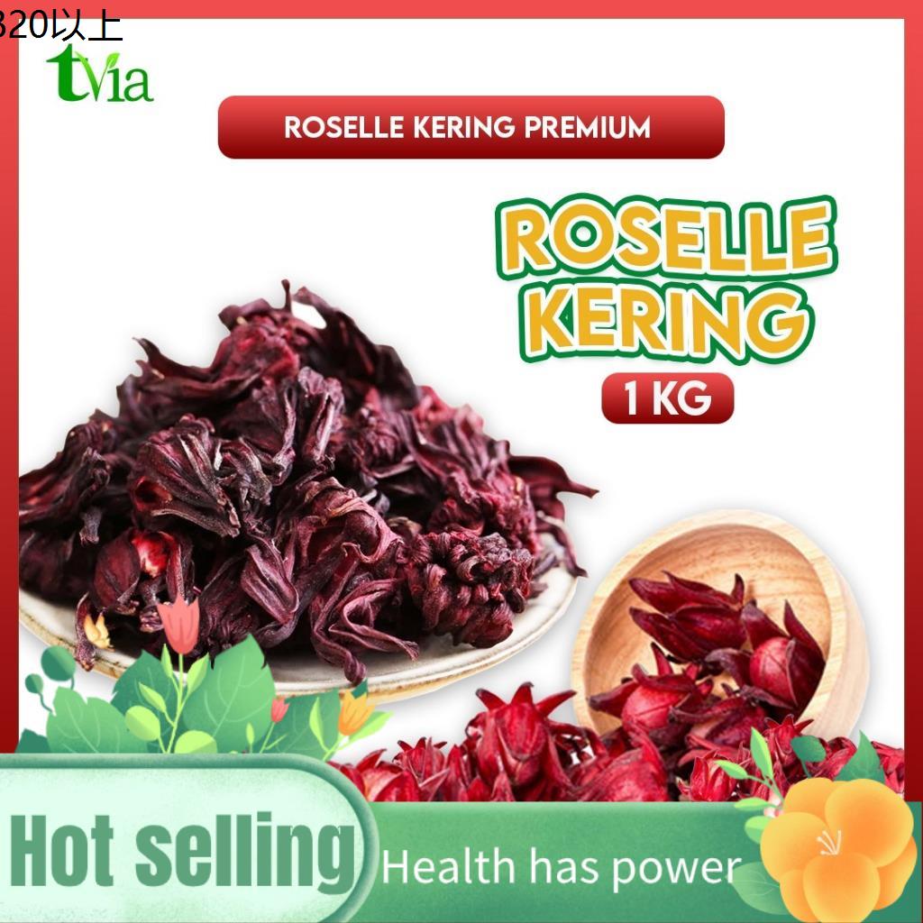 Herbal tea ♨roselle kering premium 1kg roselle kering roselle tea Dried ...