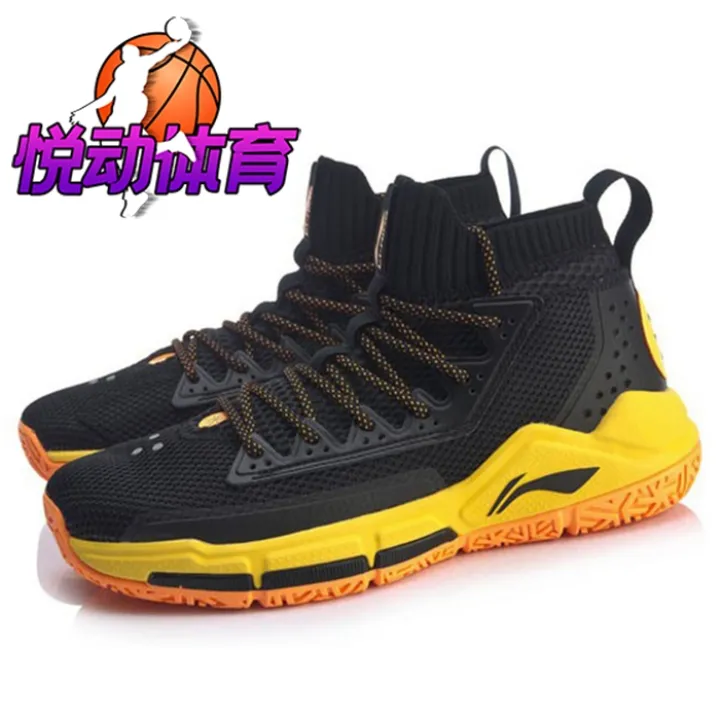li ning basketball shoes 2019