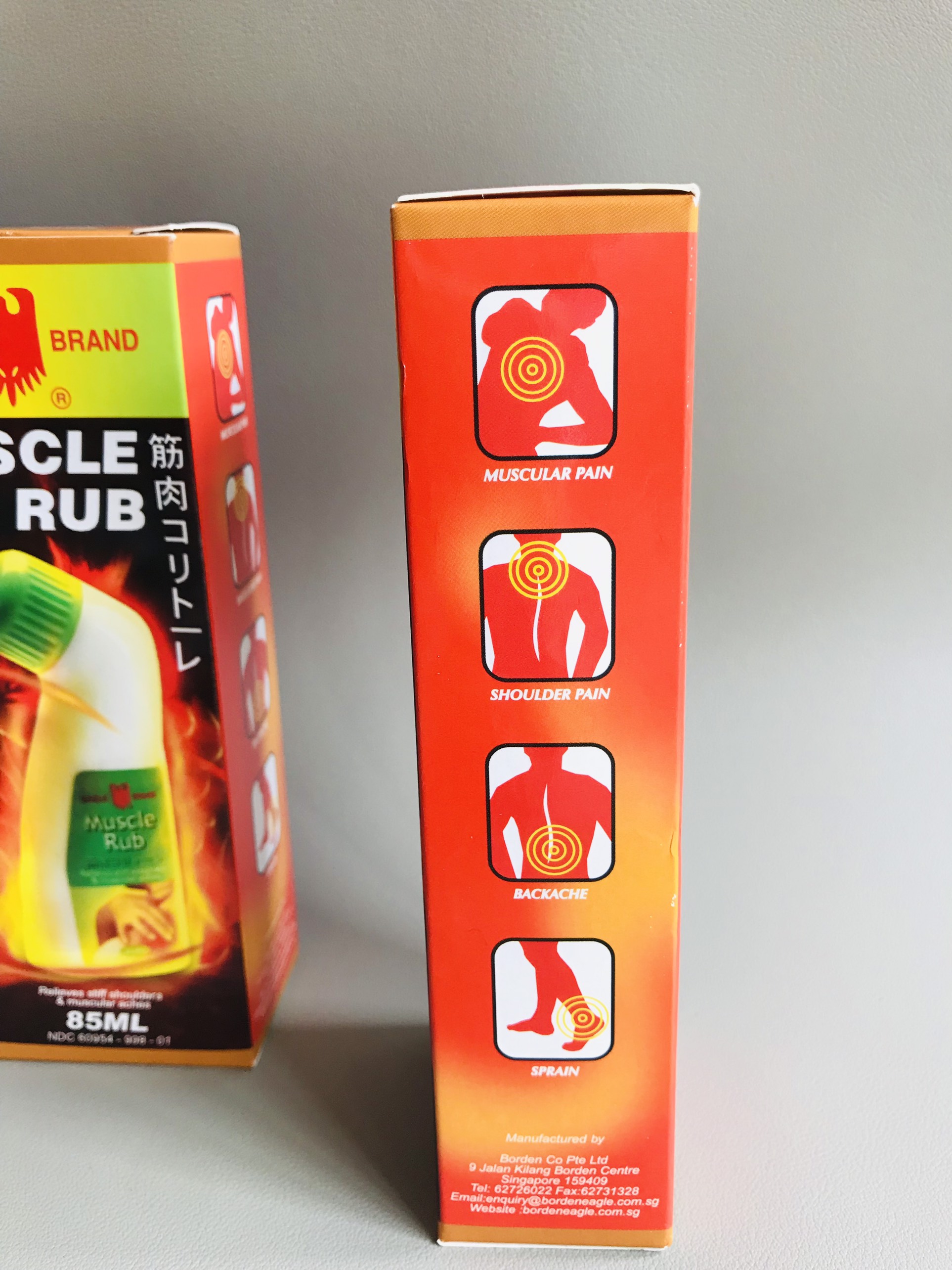 DẦU XOA BÓP HIỆU CON Ó (EAGLE MUSCLE RUB) 85G