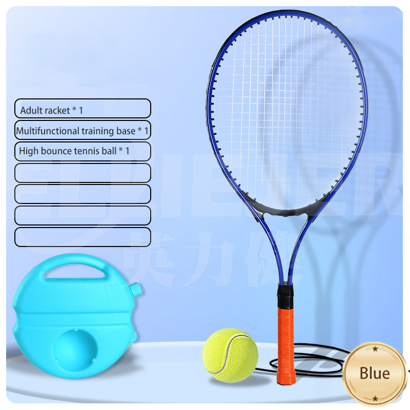 Kai Si Ke Tennis trainer single play rebound aluminum alloy tennis racket single tennis training set single with line rebound