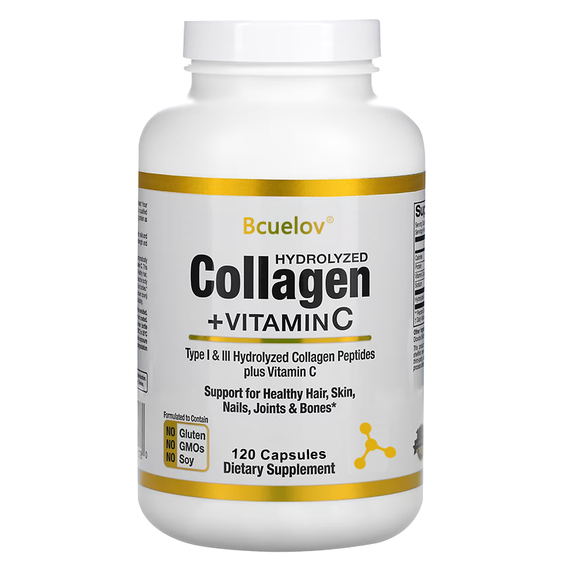 Hydrolyzed Collagen Peptides + Vitamin C Supplement Antiaging, Whitening, Supporting Hair, Skin
