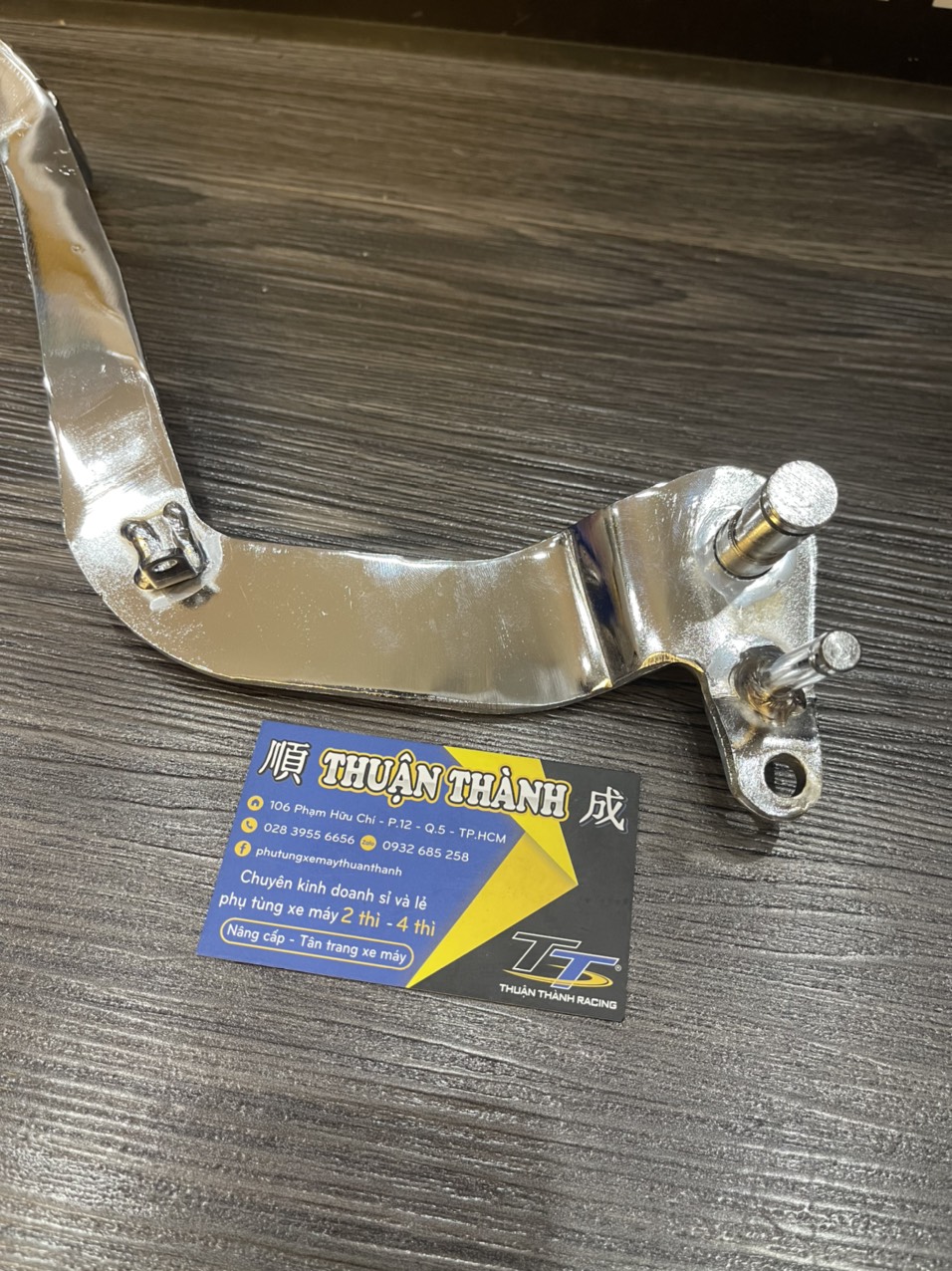 Đạp thắng Yaz Loại 2 - Yaz125