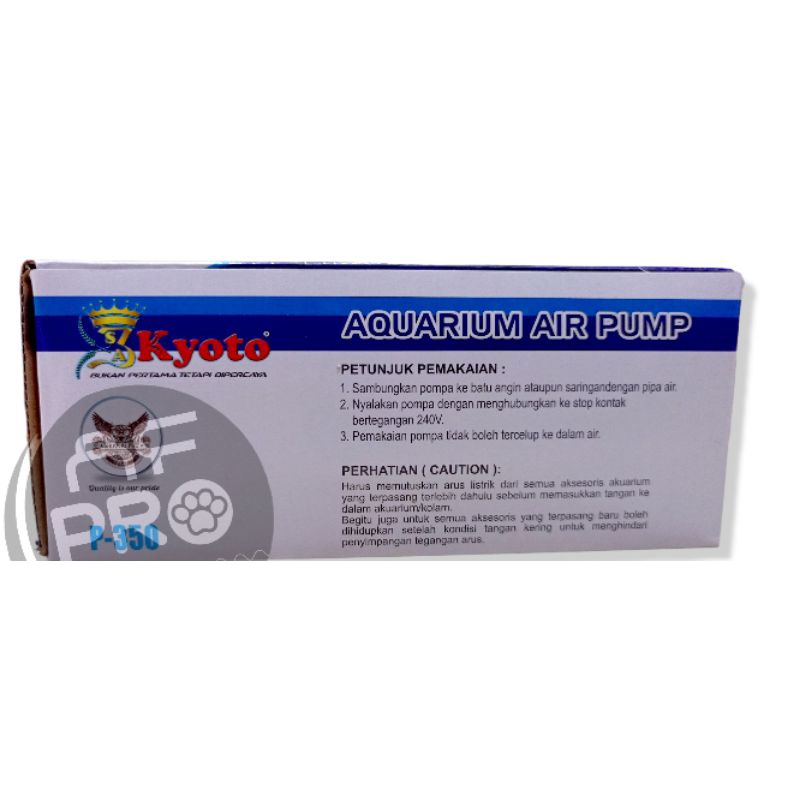 AIR PUMP AERATOR AQUARIUM KYOTO P 350
