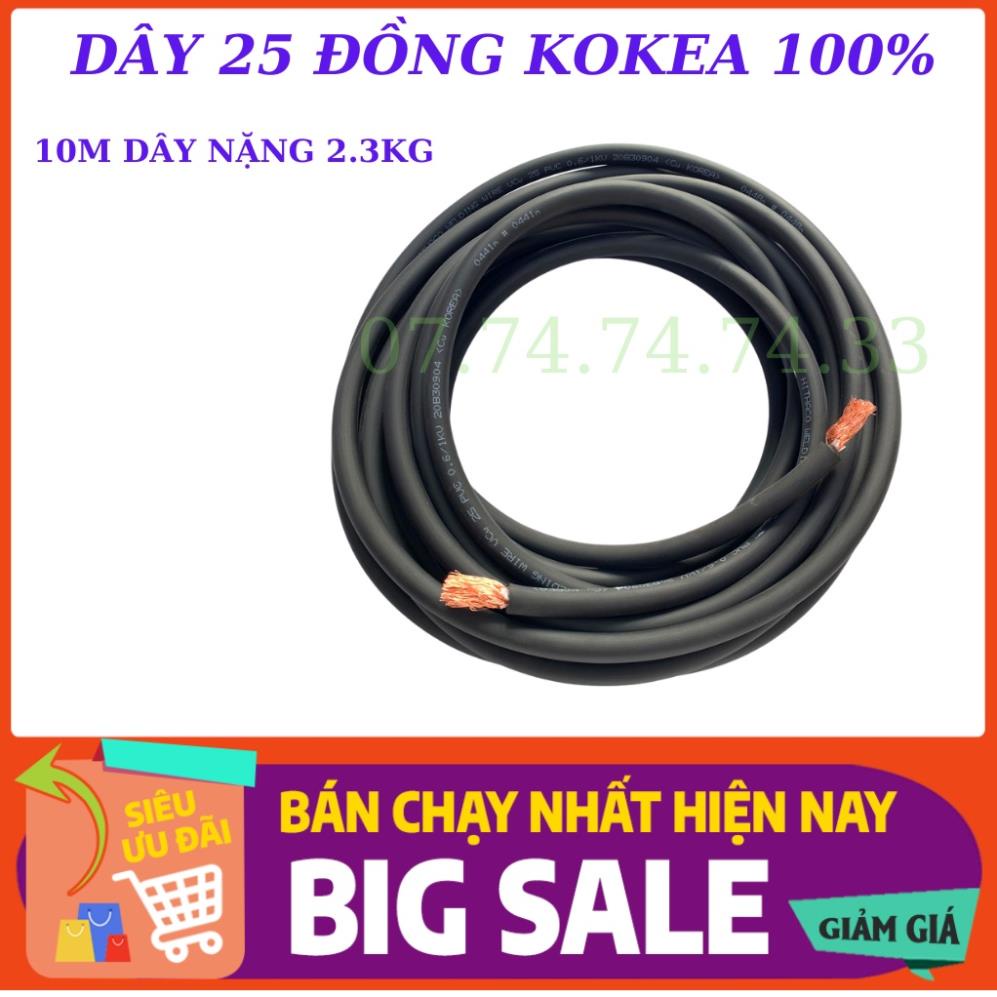 dây cáp hàn 25, dây hàn dùng cho các loại máy hàn