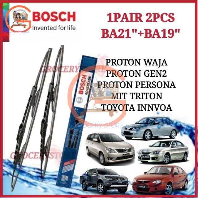 BOSCH WIPER BLADE SET ADVANTAGE (21"+19") PROTON GEN2 WAJA PERSONA
