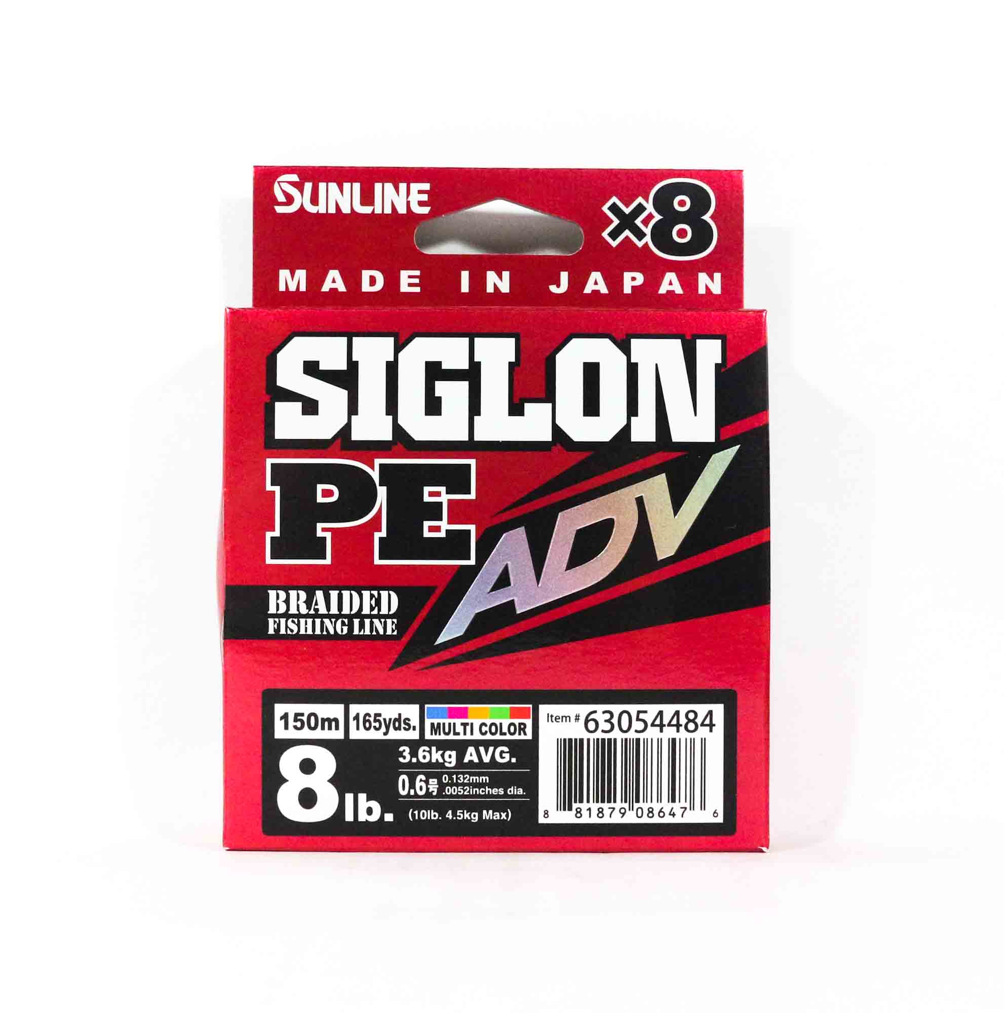 Sunline Siglon X8 P.E Line 200M - 1.2 P.E / 20LB - Multicolor - Neuf
