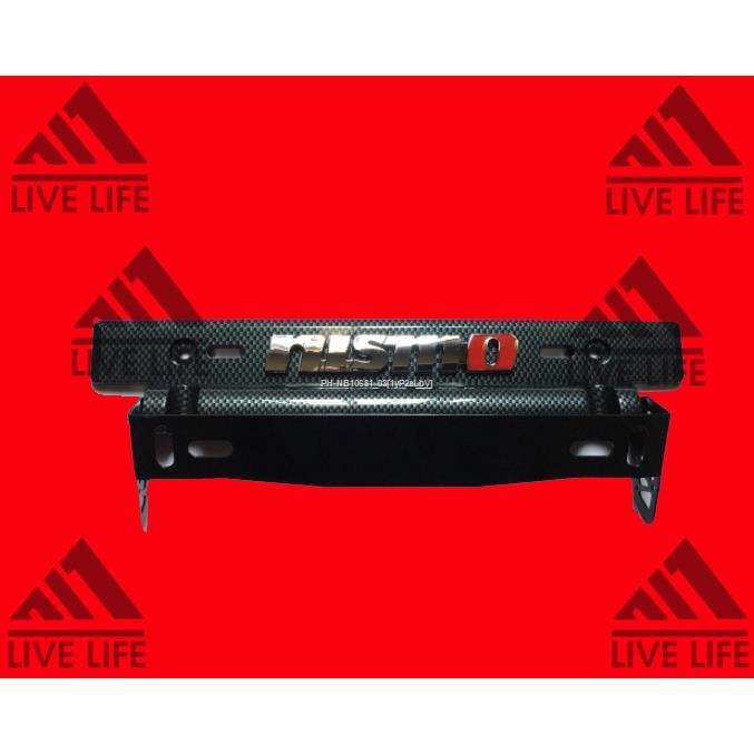 car-plate-holder-adjustable-w-reflector-lazada-ph