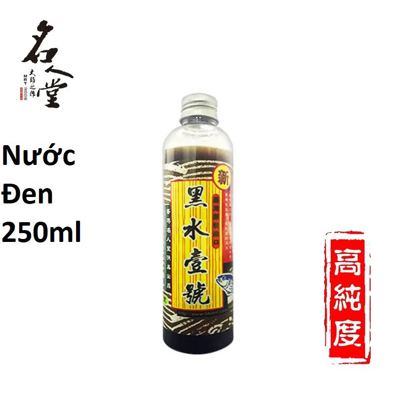 Tinh Mùi Nước Đen MRT Chuyên Đánh Rô Phi