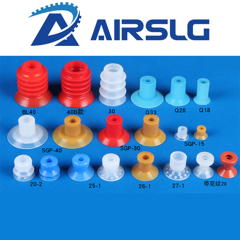 Manipulator%20Vacuum%20Suction%20Cup%20Industrial%20Manipulator%20Suction%20Cup%20Bl40%2040b%20Bl30%20Qlf33%20Qlf26%20Qlf18%20Sgp-40%20Sgp-30%20Sgp-15%20-%20Image%202