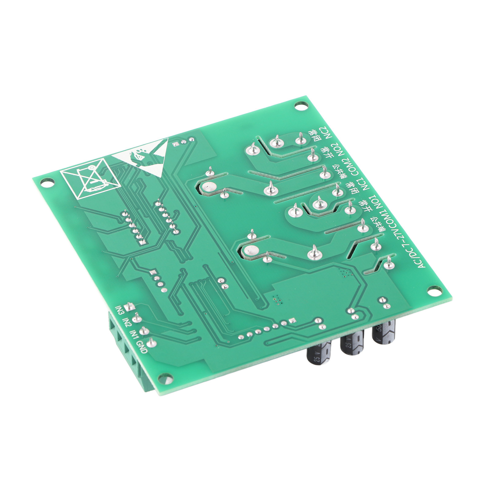 Motor Control Board YYB-5 12v 24v Motor Controller Drive Board Forward / Reverse Control Module for Solenoid Valve Pumps Motors Lights