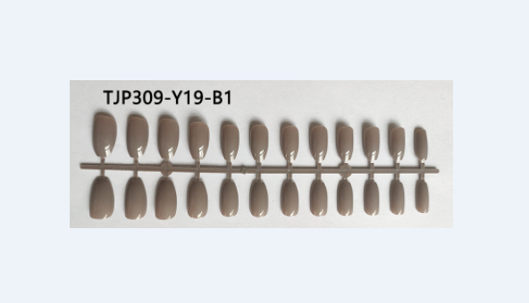 Bộ 24 móng giả💖beauty nail 💖( kèm theo keo dán + dũa móng ) trơn