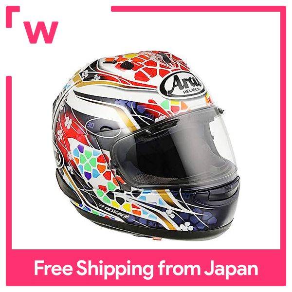 Arai 7x best sale