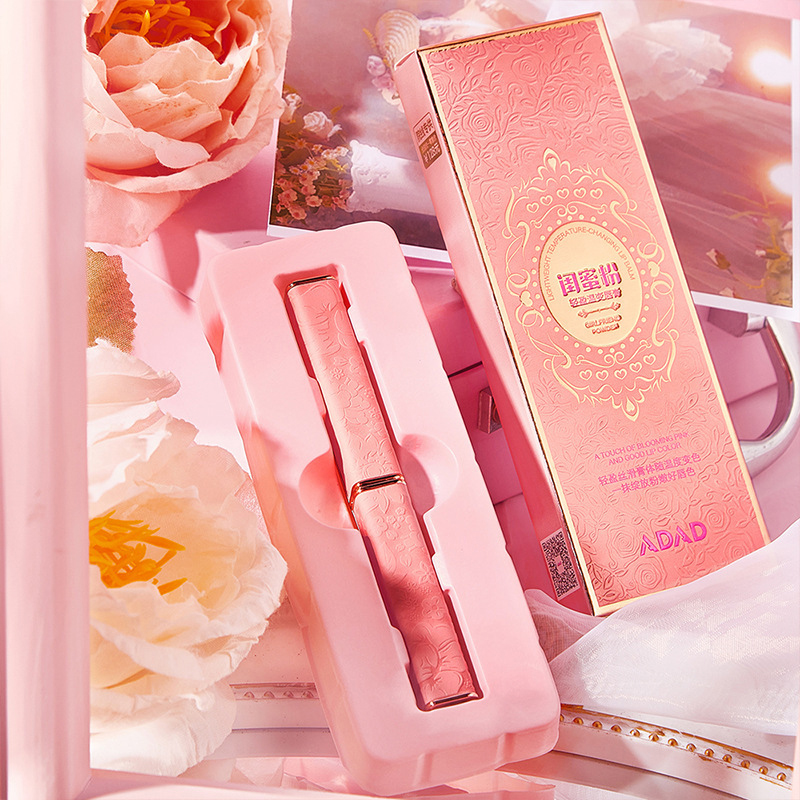 【BeautyMalls】 Son Dưỡng Môi Thay Đổi Nhiệt Độ Son Dưỡng Ẩm