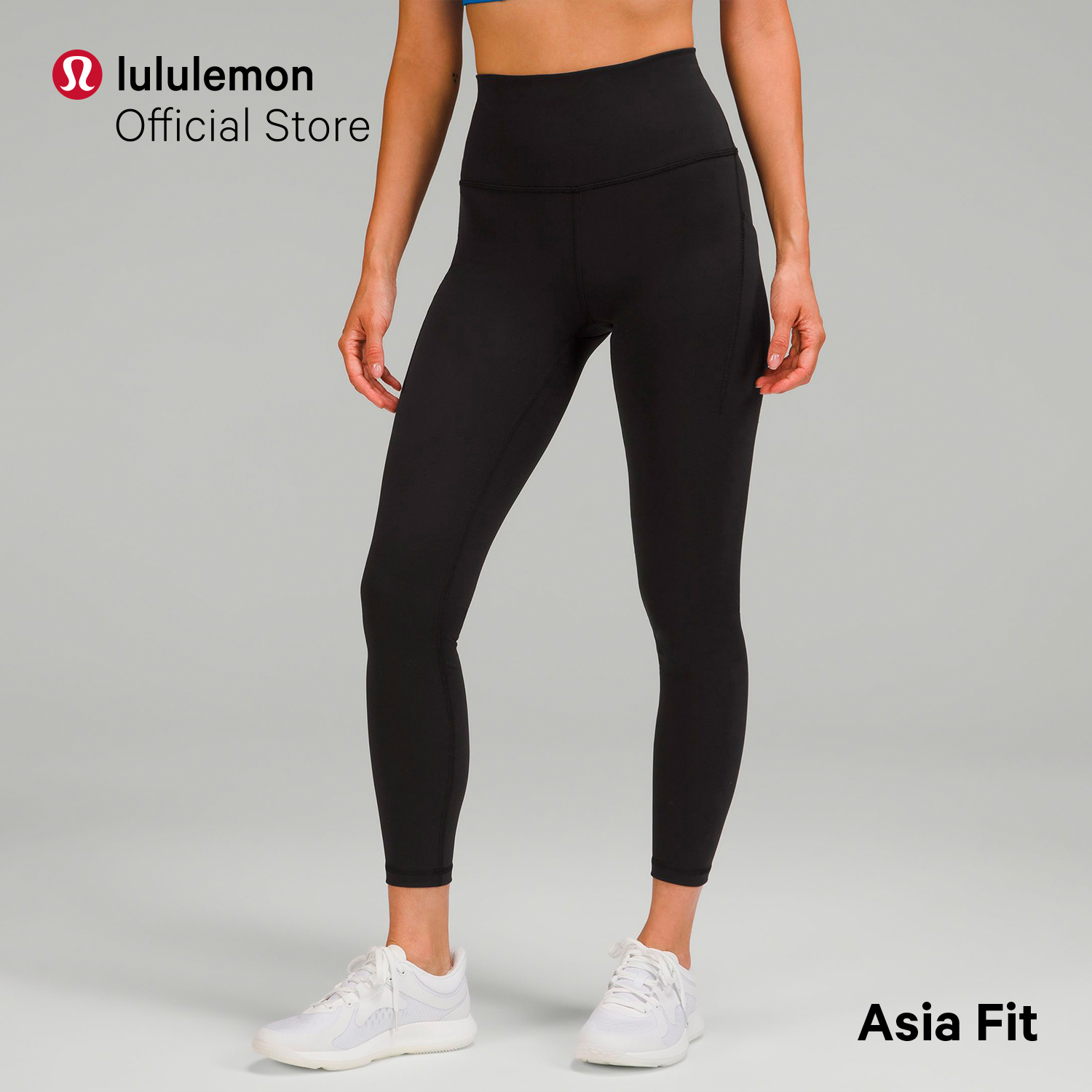 Lululemon Groove Flare Pants - Athletic apparel