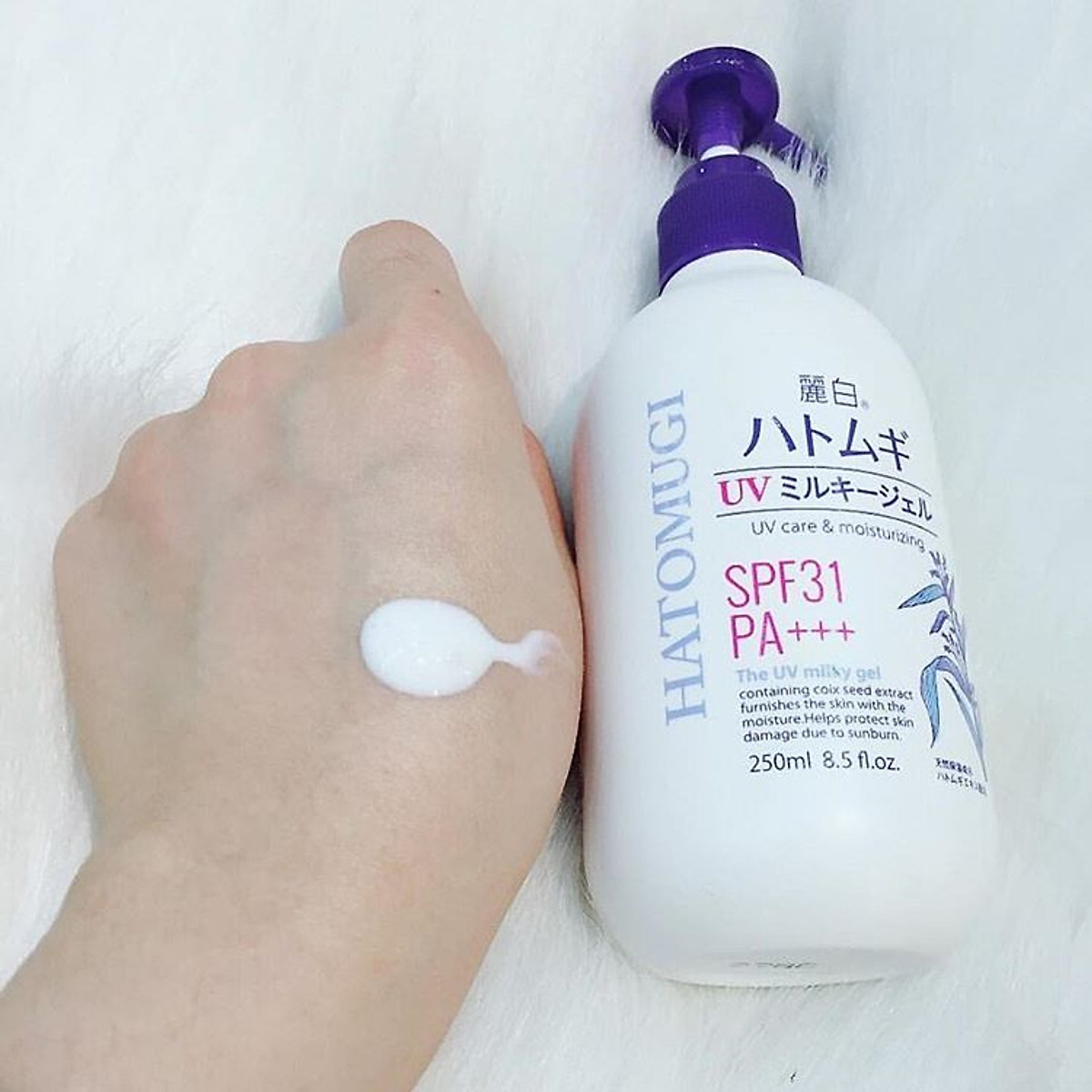 Sữa Dưỡng Thể Chống Nắng Trắng Da HATOMUGI Nhật Bản SPF31 PA+++