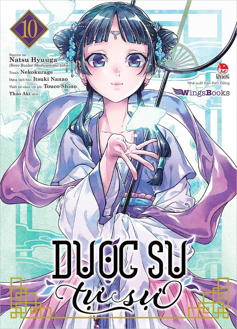 Kim đồng - dược sư tự sự - tập 10