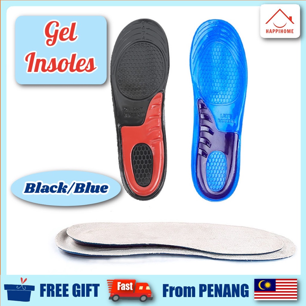 Silicone Gel Insoles Men Women Insoles orthopedic Massaging Shoe Padded Inserts 