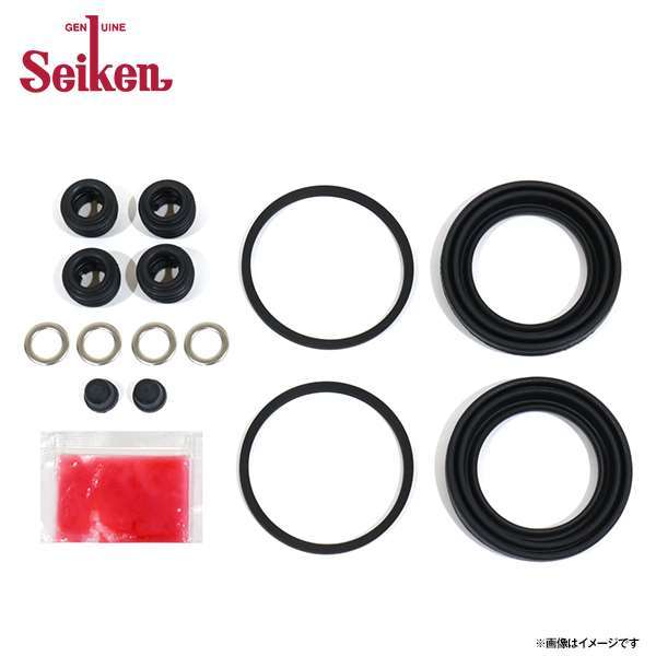 SEIKEN DISC BRAKE KIT FRONT TOYOTA HILUX KUN25 20042015 FORTUNER KUN50 TGN51 CALIPER REPAIR KIT