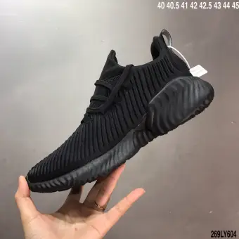 ULTRABOOST 20 W ULTRABOOST 20 W
