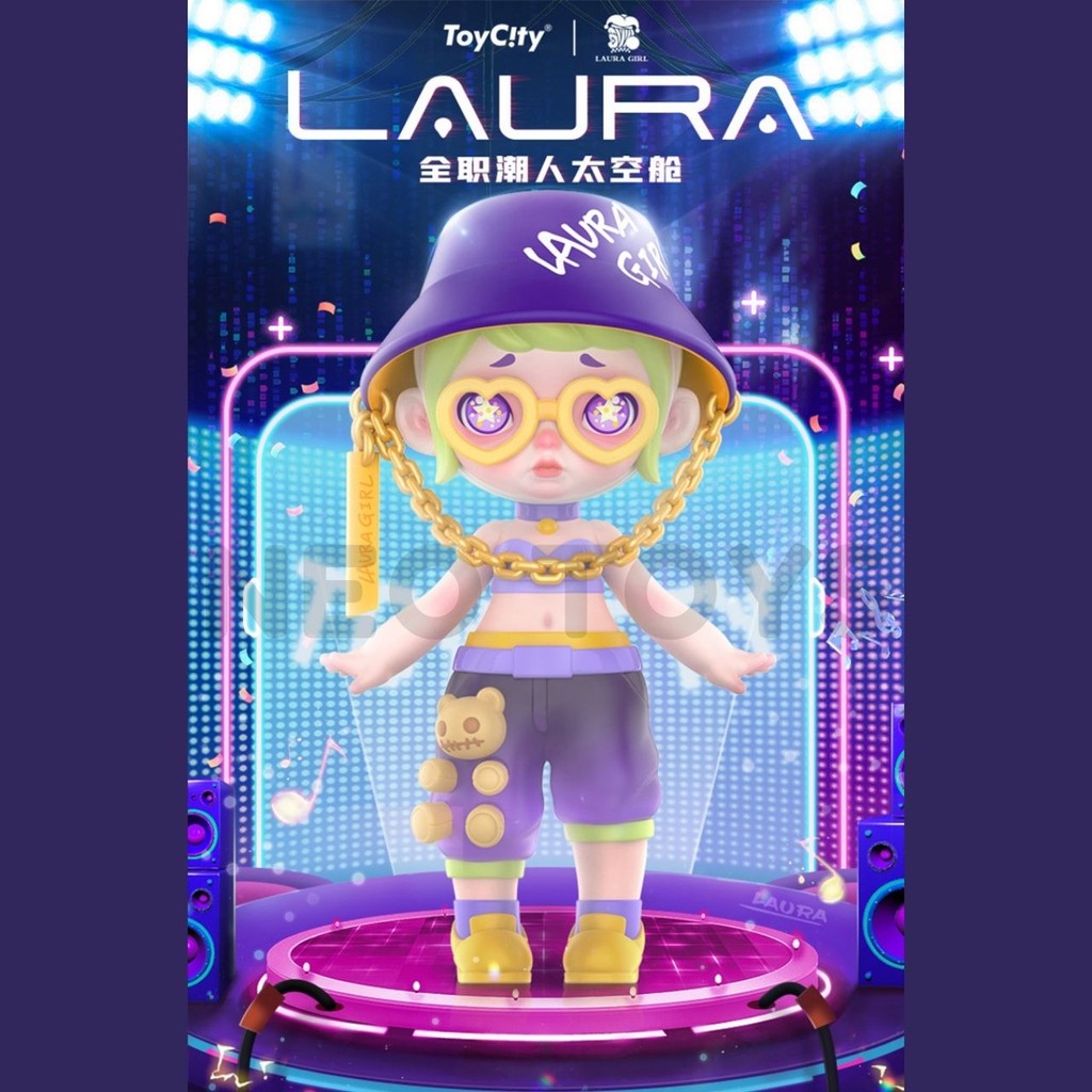 Toycity Laura Space Capsule Fashion Trendsetter Series Blind Box