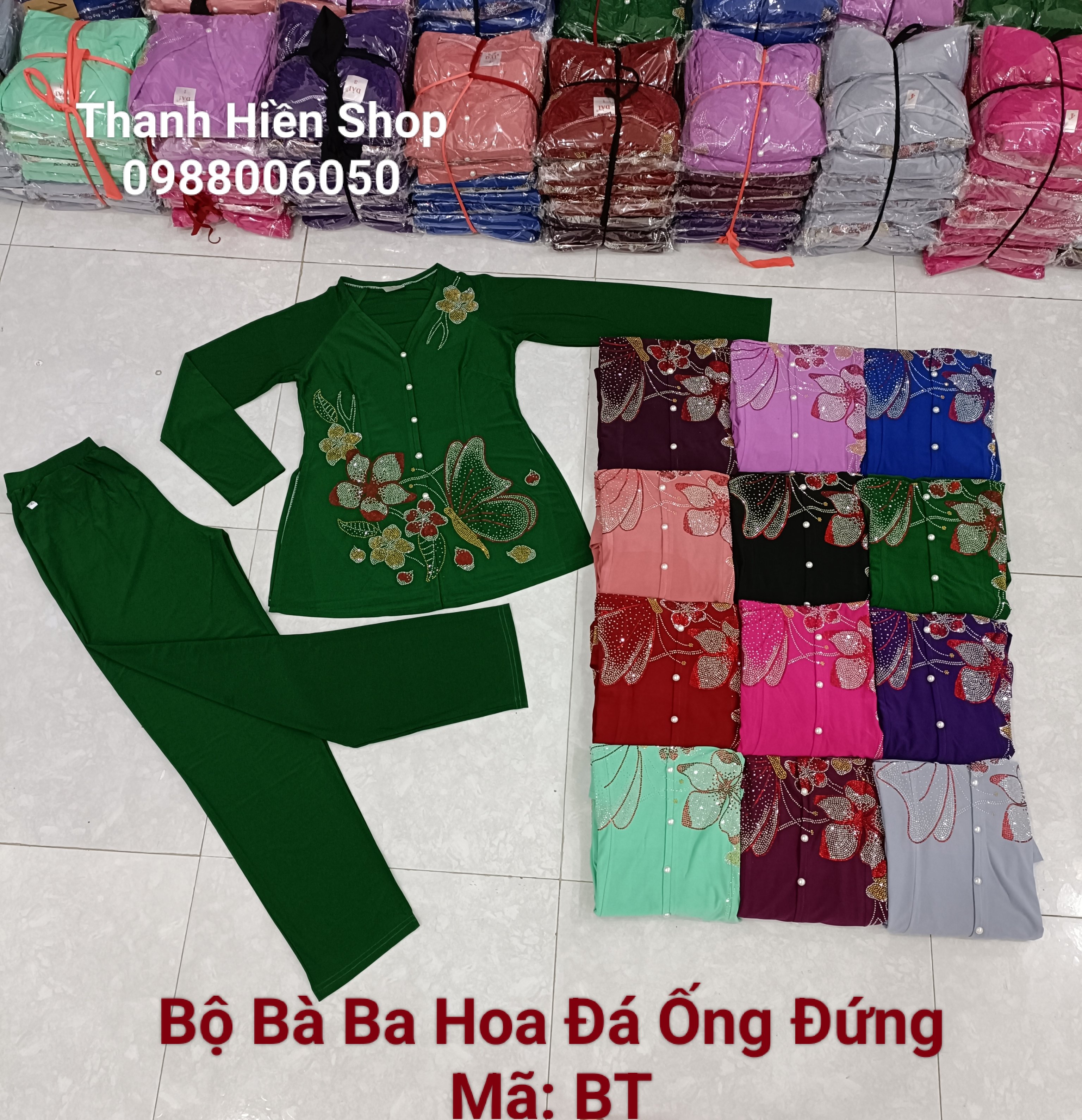 Bộ Bà Ba Hoa Đá Ống Đứng