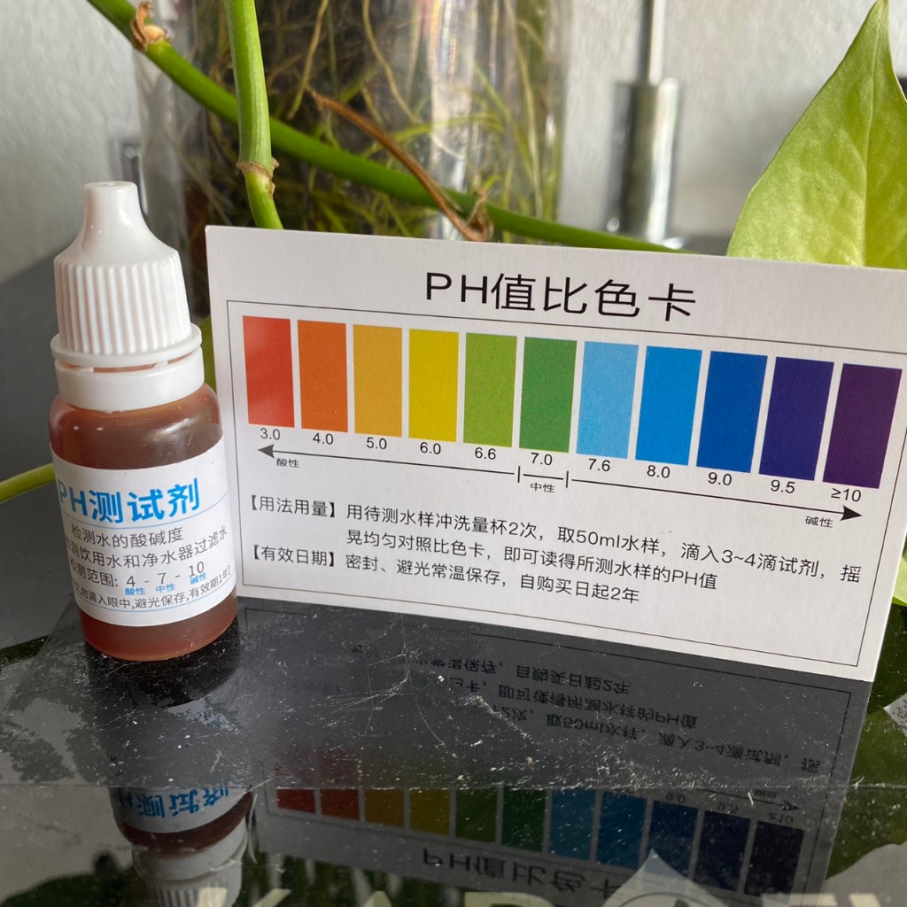 Dung dịch test độ pH lọ 10ml kiểm tra chất lượng nước thang đo pH 4-10