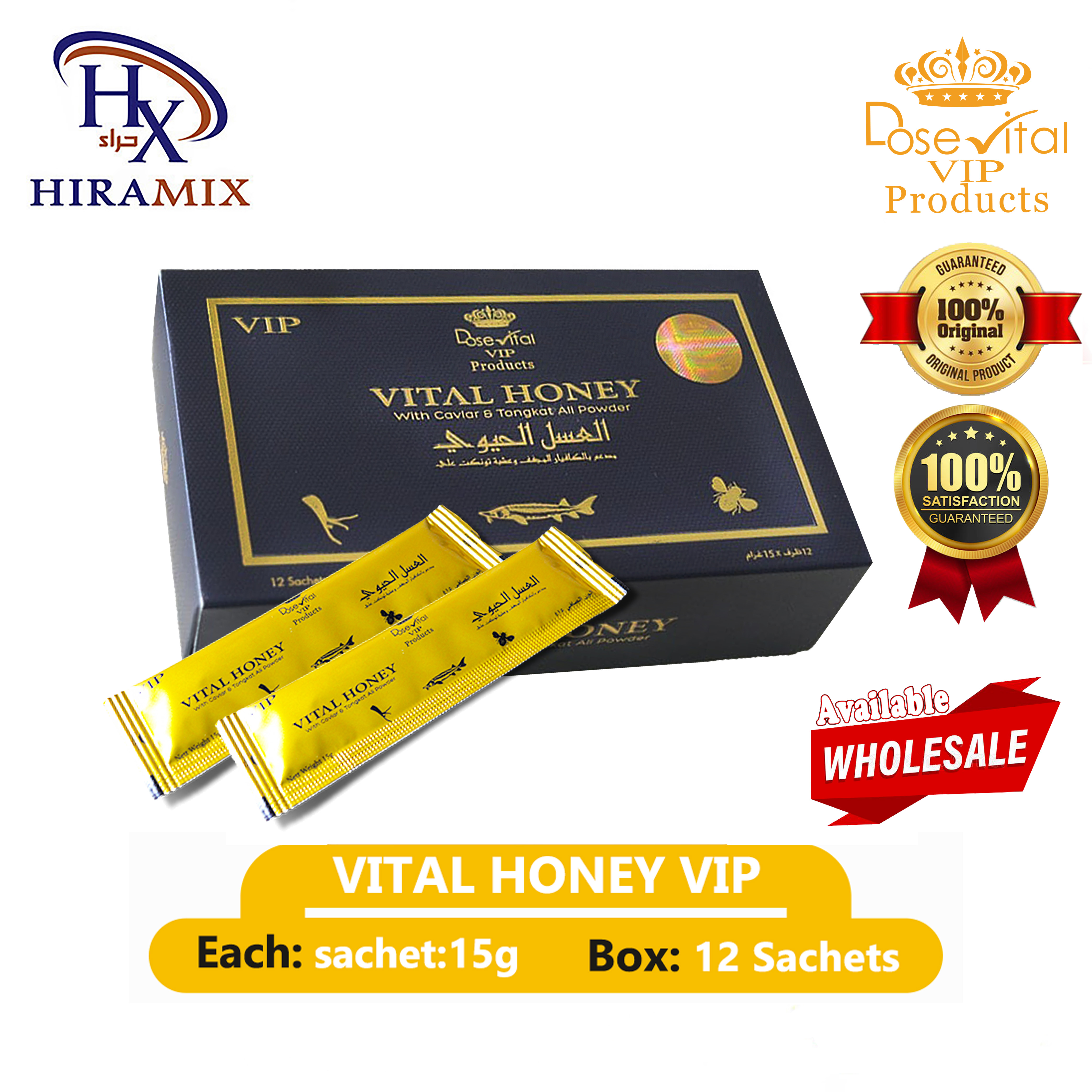 Dose Vital Royal Honey Original For
