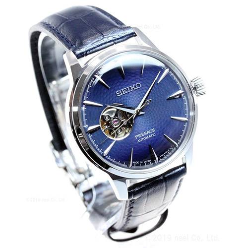 seiko open heart blue