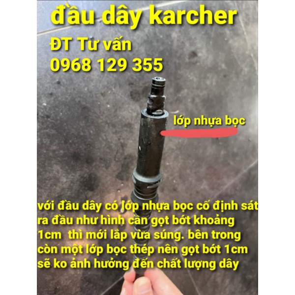 súng rửa xe karrcher, súng rửa xe cho máy karrcher