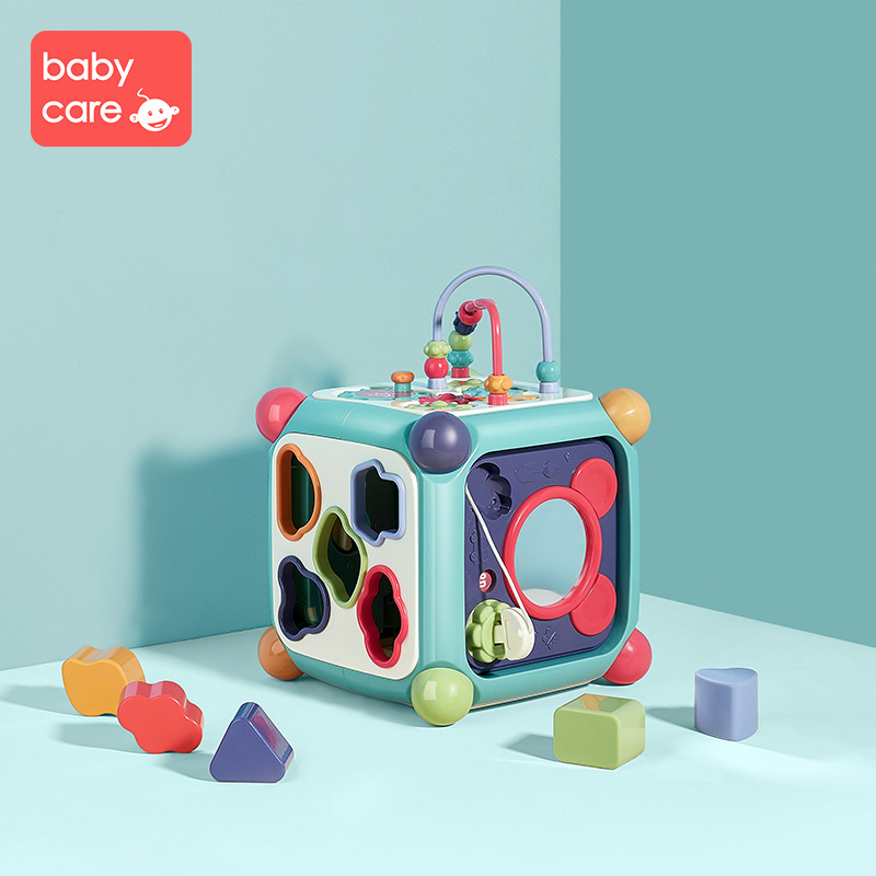 Hộp đồ chơi đa tương tác - babycare đồ chơi thông minh, giáo dục đầu đời, rèn luyện khéo léo