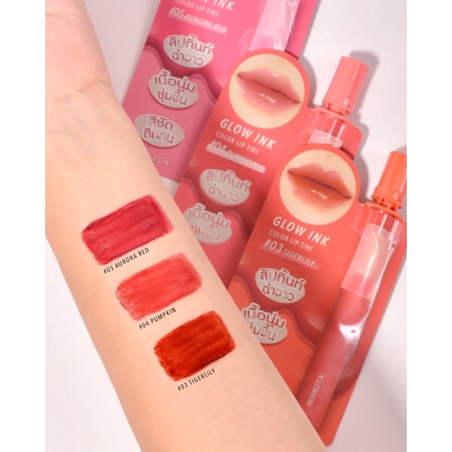Merrezca Glow ink Color lip tint 2ml. Lazada.co.th