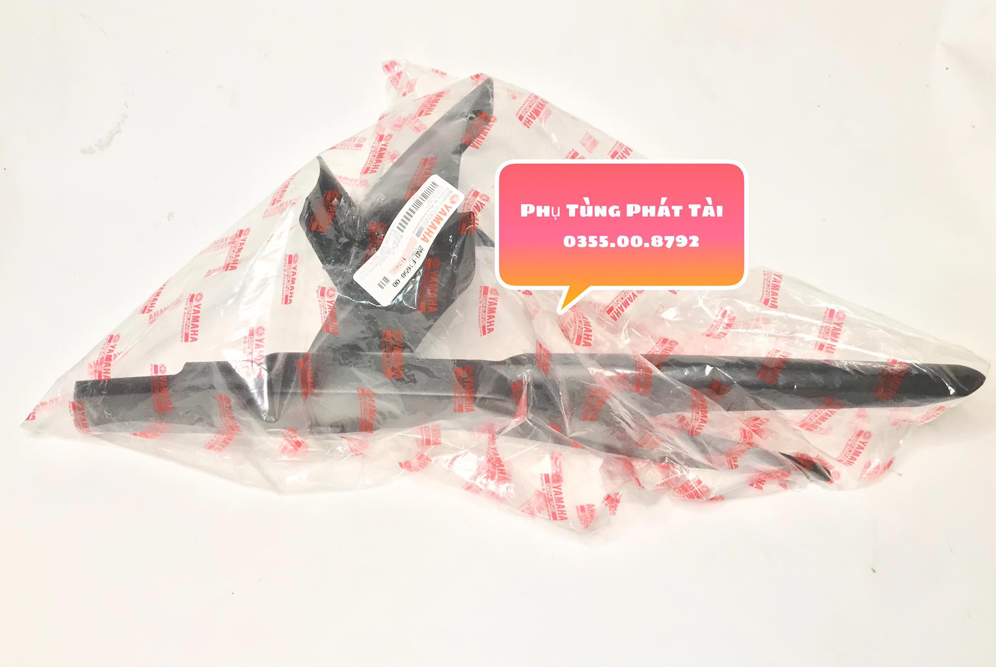 CatTe - Bọc Sên Exciter 150 Chính Hãng Yamaha