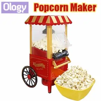 household popcorn machine