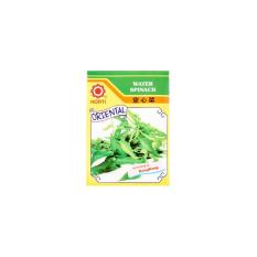 Horti Vegetable Seeds Water Spinach – Kangkong 3 packets [HWC-047](Yellow)