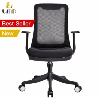 Umd Ergonomic Mesh Office Chair Q53 Black Frame Black Free