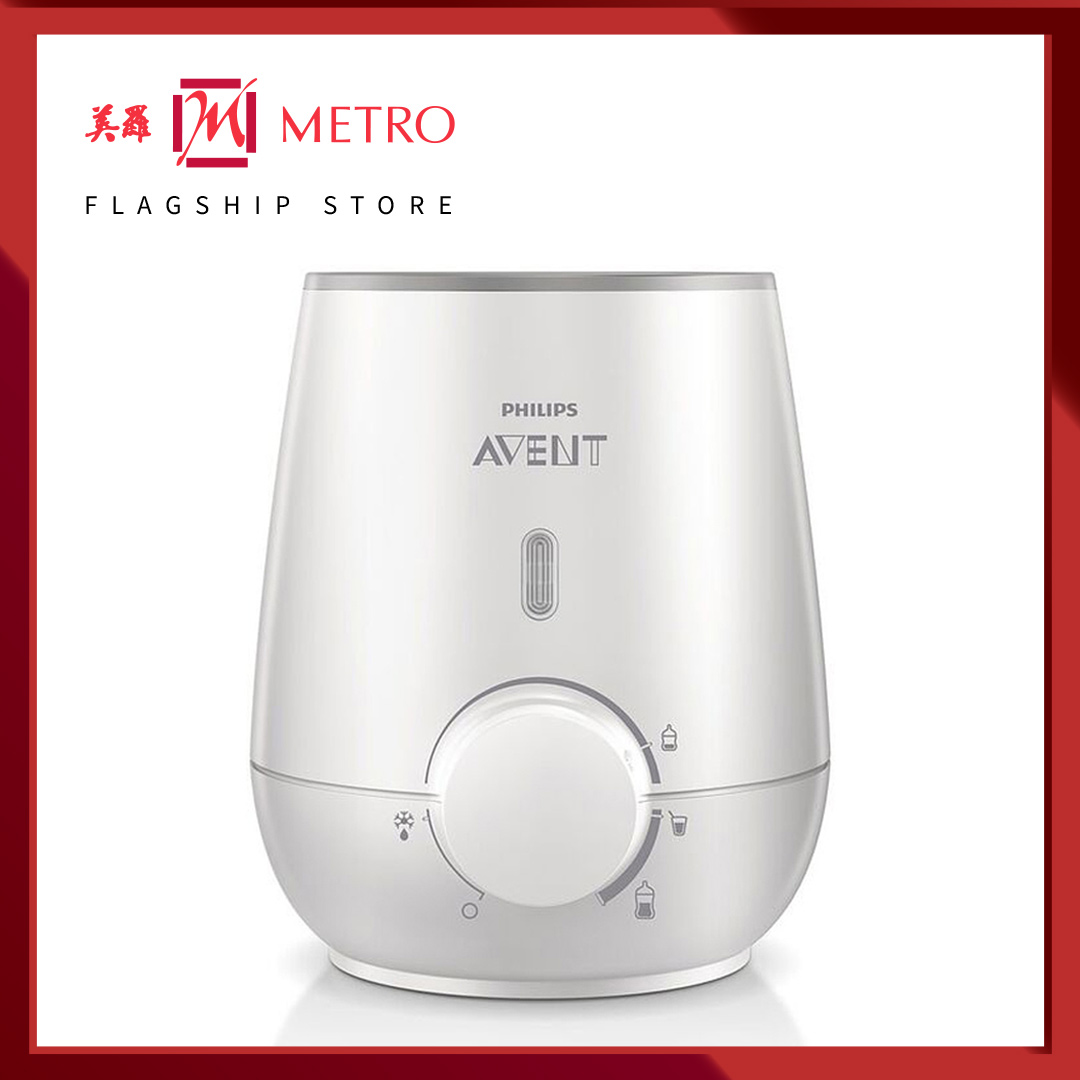 avent milk warmer