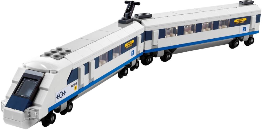 LEGO® 40518 Creator High-Speed Train 284pcs 7+ Đồ Chơi Lắp Ráp lego